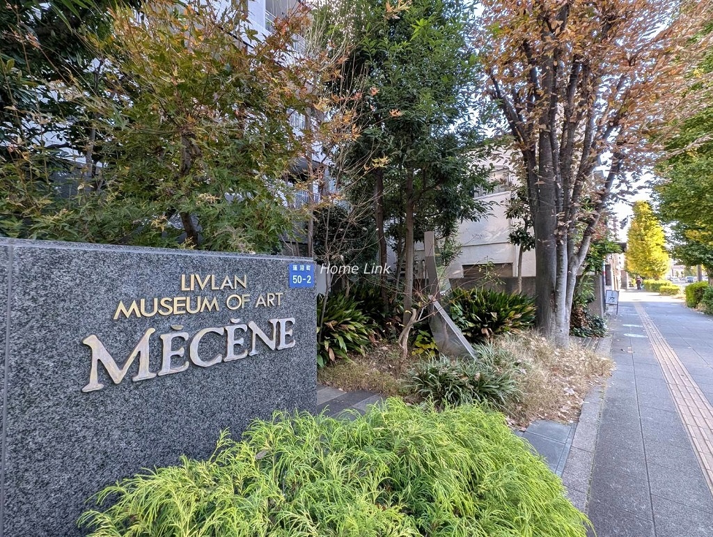 メセーヌ　エンブレム